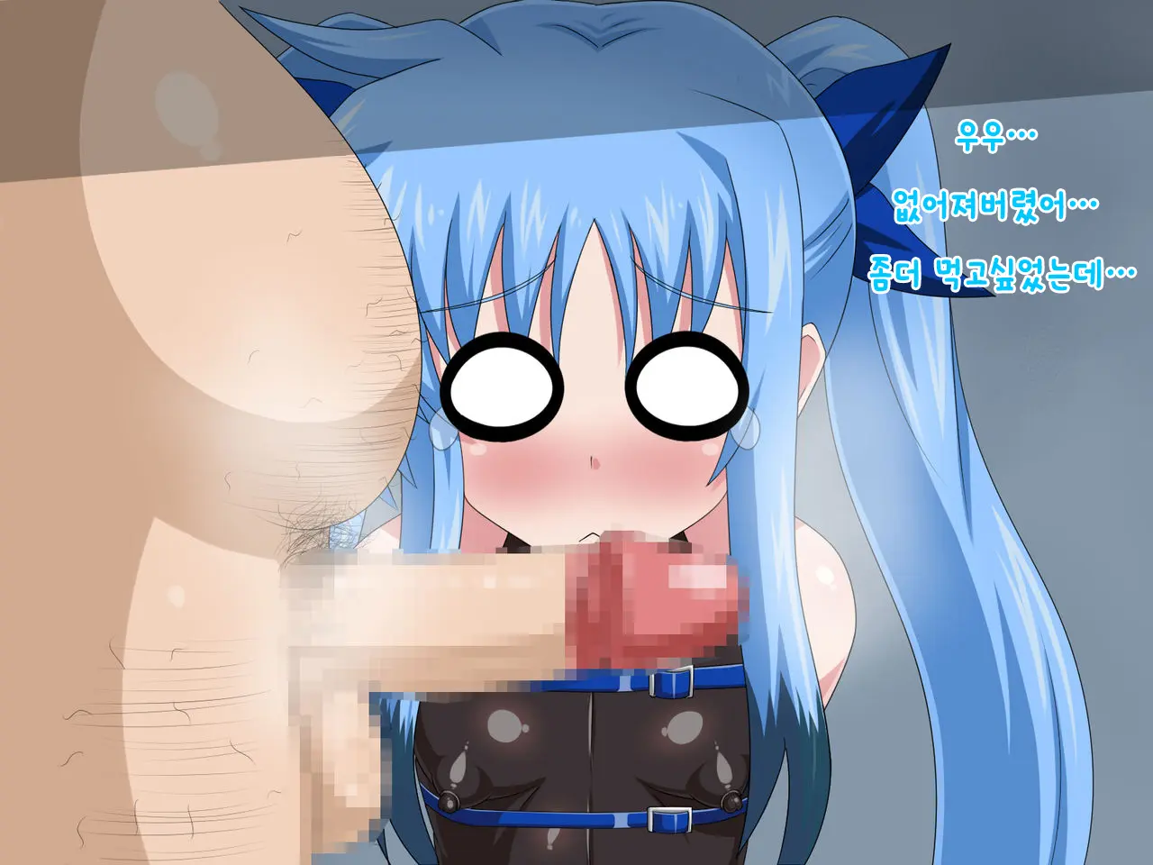 Kininatteita Onnanoko Ga, Itsunomanika Kimobuta Otoko No Ochinpo Ana Ni Tsukuri Kaerareteita... ~Yogosare Ochirutosareteiku Ou To Shinka~